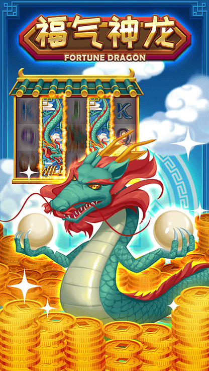 ATG fortune-dragon