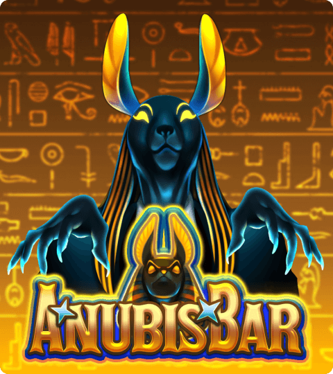 ATG Anubis Bar