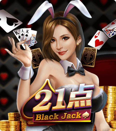 ATG Black Jack