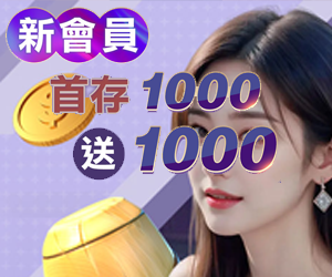 大獎娛樂城、大獎娛樂