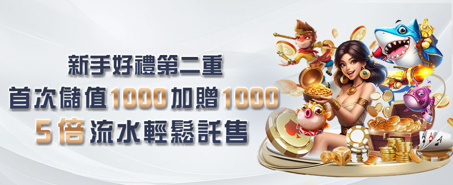 大獎娛樂城、大獎娛樂