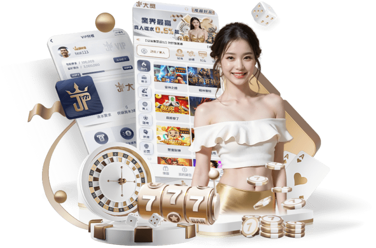 大獎娛樂城、大獎娛樂