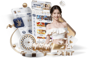 大獎娛樂城、大獎娛樂