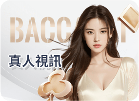 大獎娛樂城、大獎娛樂