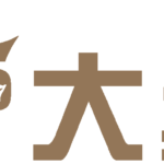 大獎娛樂城、大獎娛樂