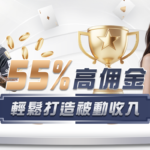 大獎娛樂城、大獎娛樂