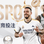 大獎娛樂城、大獎娛樂